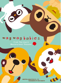 wag wag babies