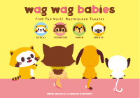 wag wag babies